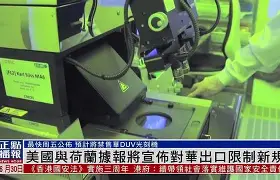 关于Karsa官方宣布表现优异新规，热火引发争议！的信息